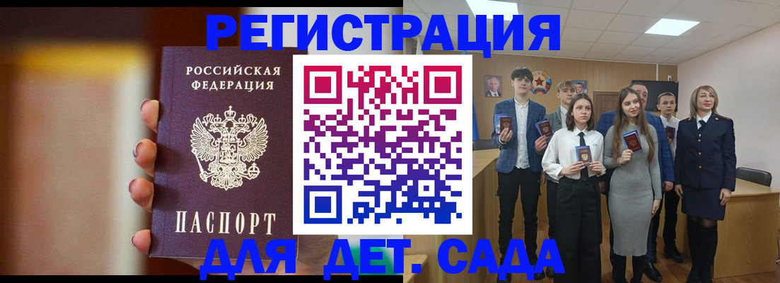 форма 3 в Кондрово